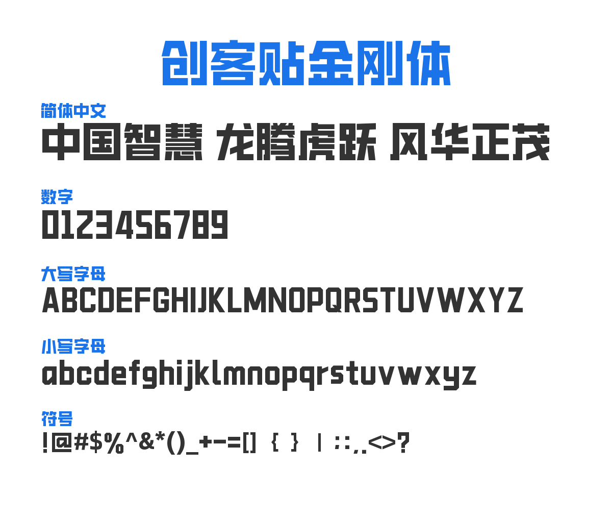 ______-____ckt.cn 预览