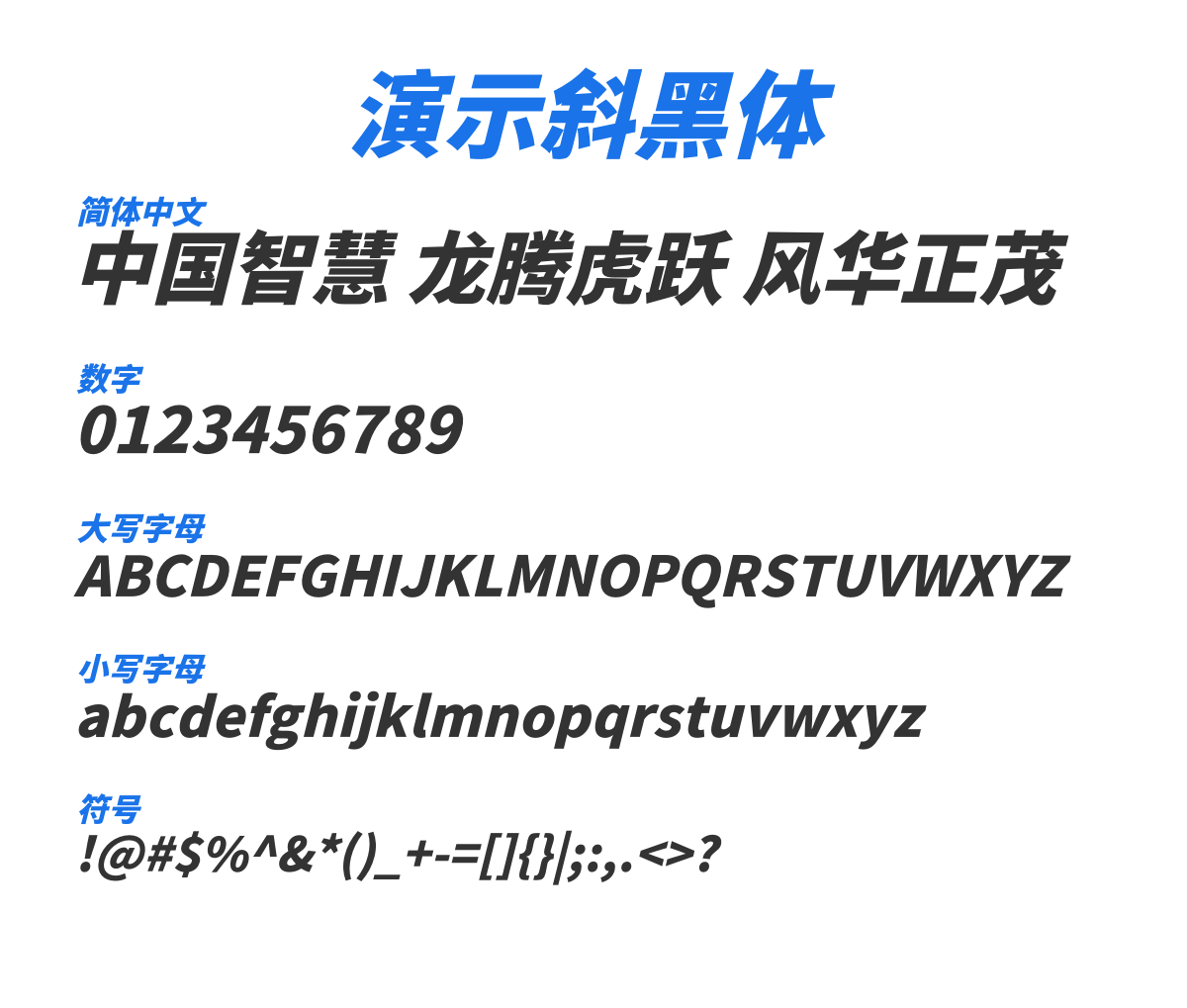 Source-KeynoteartHans 预览