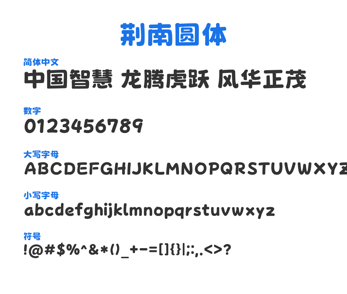 KeinannMaruPOP 预览