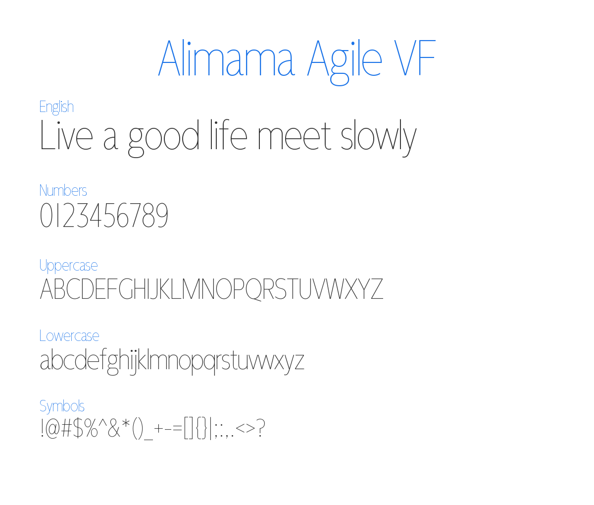 Alimama Agile VF 预览